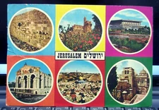 Post Card "Several Views of Jerusalem"