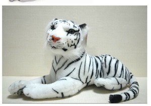 real life tiger toy