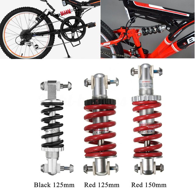 mtb rear shock spring