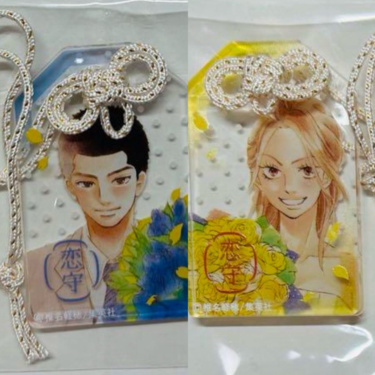 アクセサリー kimi Kimi ni Todoke 2023 Exhibition Ryu & Chizuru Acrylic Amulet Strap