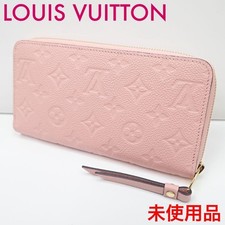 Louis Vuitton Long Wallet Empreinte Rose Poudre
