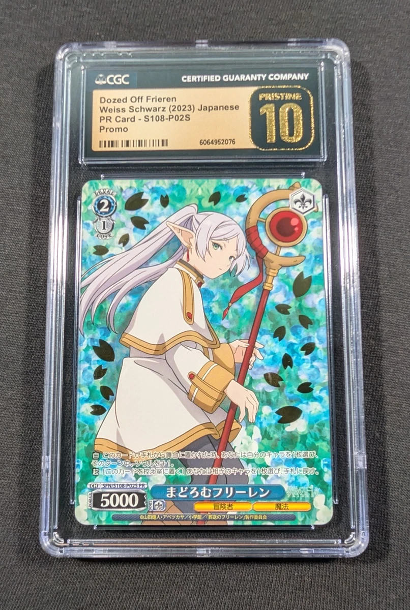 2024 WEISS SCHWARZ JPN レム　RRR+ Weiss Schwarz Goddess of Victory: Nikke JP TD RRR Complete Set 22