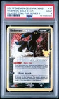 2021 POKEMON CELEBRATIONS CLASSIC COLLECTION #17 UMBREON-GOLD STAR PSA 9