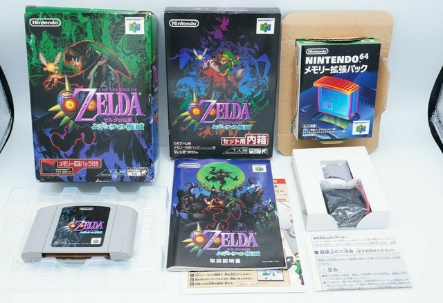 Zelda Majora's Mask N64 Expansion Pak