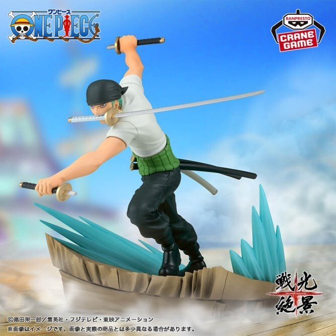 BANPRESTO One Piece Senkou Zekkei Figure RORONOA ZORO VS DRACULE