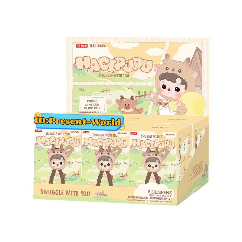 HACIPUPU Snuggle With You Series Blind Box Phone Lanyard XMAS Cute