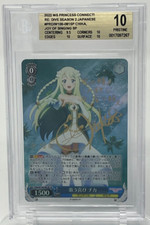 Weiss Schwarz Chika Joy of Singing SP Princess Connect PRD/W100-081SP BGS 10