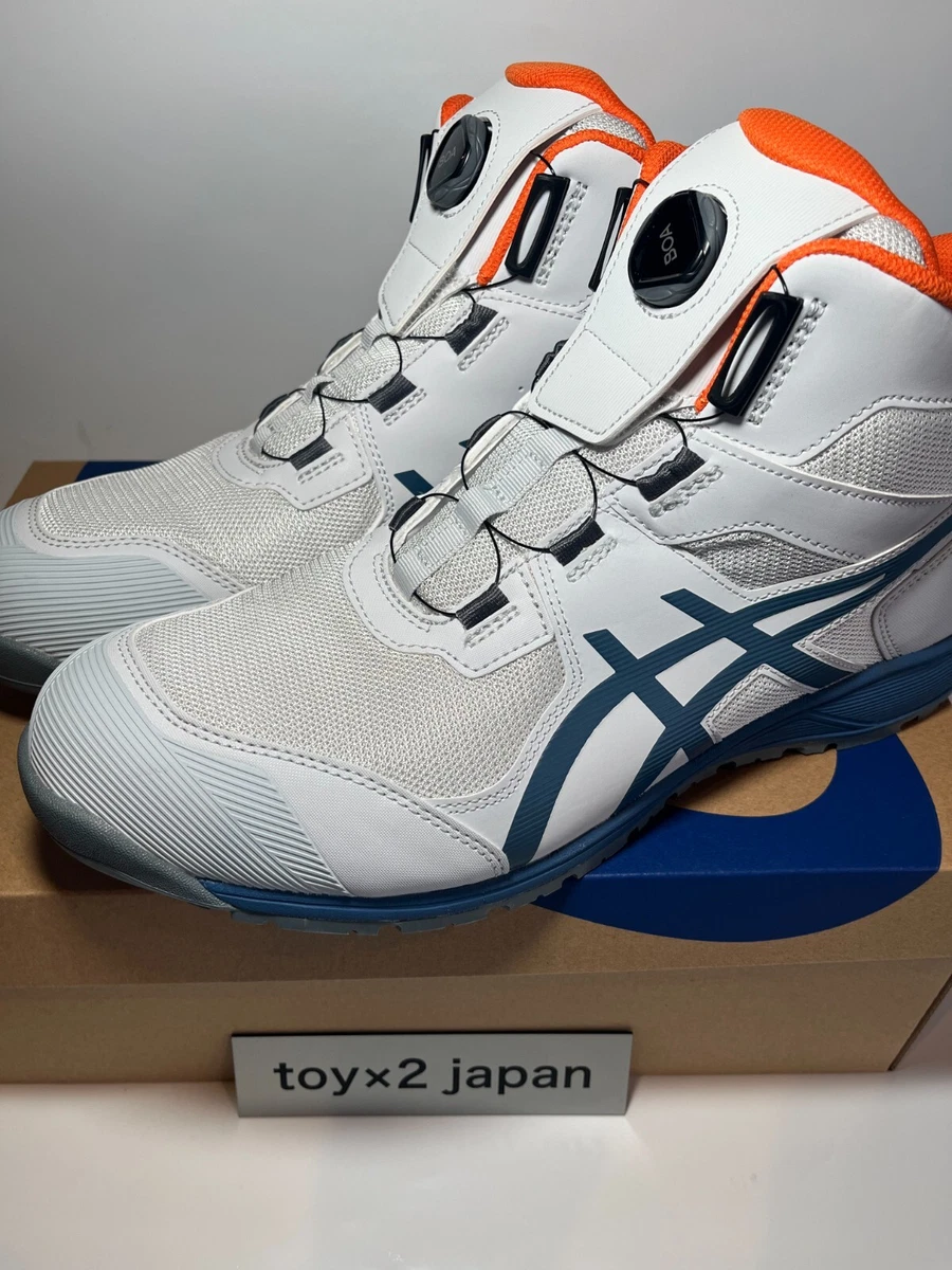 ASICS Winjob CP214 TS BOA High Gray for Sale | Authenticity