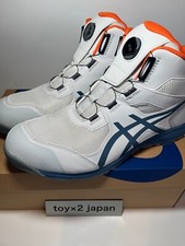 ASICS Winjob CP214 TS BOA High Gray for Sale | Authenticity