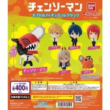 Bandai Chainsaw Man Capsule Figure Collection 01 Vol 1 Set of 6