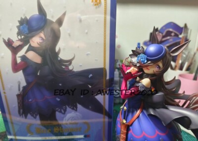 Alter Umamusume Pretty Derby Rice Shower 1/7 Scale Painted Figure