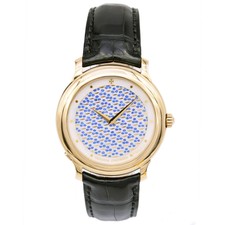 Vacheron Constantin Metiers D'art Great Explorers Champleve 43060/2 
