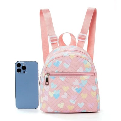 PU Mini Backpack Heart Print Travel Rucksack Cute Quilted Backpack ...