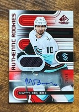 2022-23 SP Game Used Jersey Autographs Red Patch #172 Matty Beniers /49 #X7789
