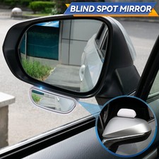 Adjustable Car Blind Spot Mirror 360° Wide Angle HD Glass Add On Driver Side