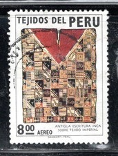 PERU LATIN AMERICA    STAMPS USED LOT 1441AW