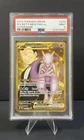 2025 POKEMON DRI EN-DESTINED RIVALS #240 ROCKET'S MEWTWO ex HYPER RARE PSA 9