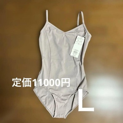 Chacott Leotard Greige L Soft Comfortable Dancewear