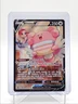 BLISSEY V 2022 POKEMON SILVER TEMPEST TRAINER GALLERY RARE TG22/TG30 Q4320