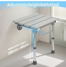 Wall Mounted Folding Shower Seat Adjustable Height Bath Chair with Non-Slip Feet