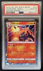 2018 Pokemon Japanese S&M Charizard Holo Dragon Storm R #003/053 PSA 10 GEM MINT
