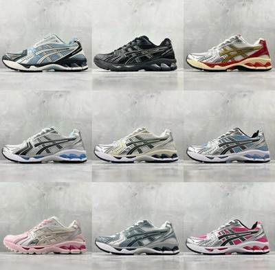 ASICS Gel-Kayano 14 