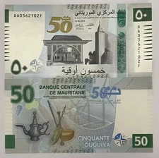 MAURITANIA: 50 Ouguiya  Banknote 2025 series D DA Prefix P 28 Commemorative UNC
