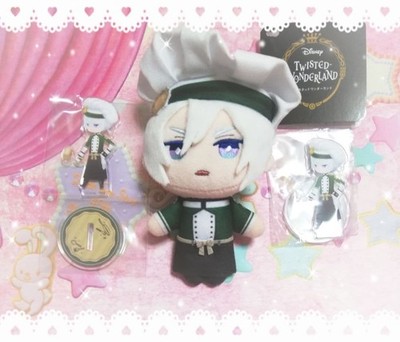 Twisted Wonderlanded Mini Plush Master Chef Silver