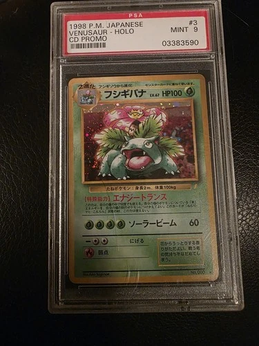 Pokémon 1998 Venusaur Holo CD Promo #003 Japanese PSA 9  (Old PSA Cert)
