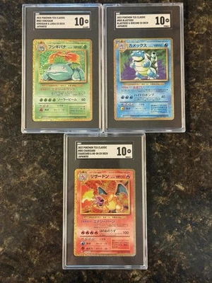 ebay pokemon cards japanese Dawn 2025 Inferno X Super Rare #106 PSA Authenticated 10 Card clear acrylic holder that perfectly accentuates the stunning visual design and character artwork 2001 Pokemon Japanese Vs 048
