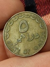 Qatar 5 Dirhams AH 1393-1973 (KM#3) Kayihan coins T29