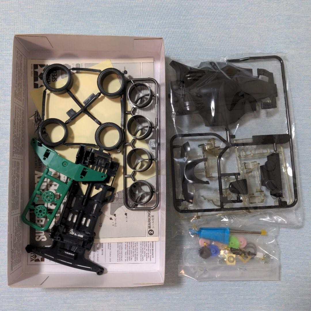Tamiya Mini 4Wd Liberty Emperor Black Special ro | eBay