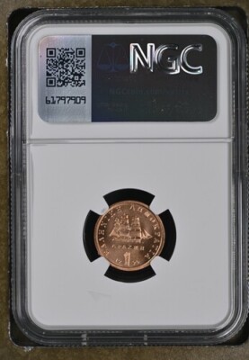 ＮＧＣスラブCOIN ４枚 1990 Greece Drachma NGC MS65 RD Copper Coin 1D Lascarina