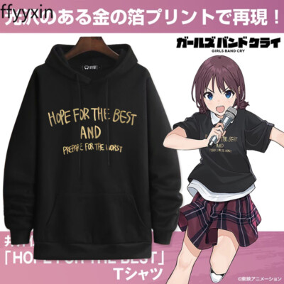 Anime GIRLS BAND CRY NINA ISERI Hoodie Sweater Unisex Casual Tops Long  Sleeves