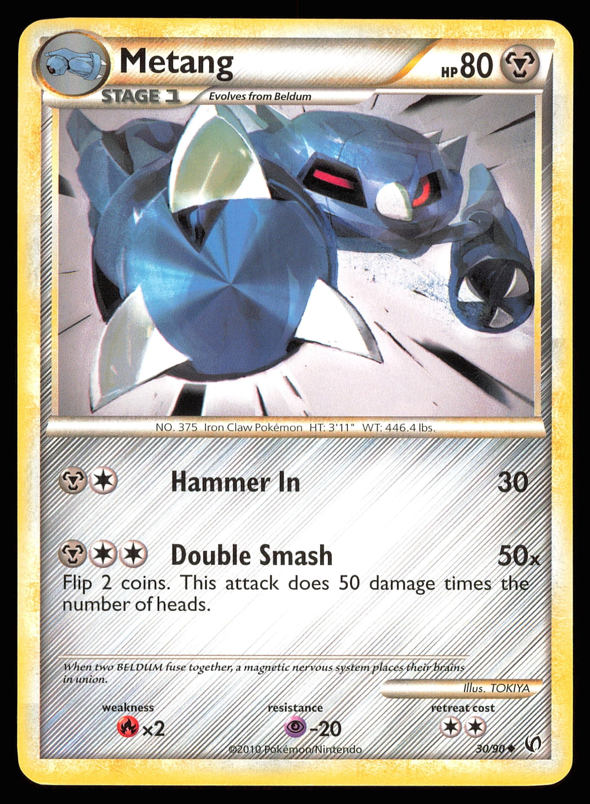 Metang 30/90 | LP | HS—Undaunted | Pokemon TCG - VINTAGE 2010