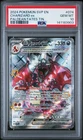 2024 POKEMON SVP EN-SV BLACK STAR PROMO PALDEAN FATES TIN CHARIZARD EX PSA 10