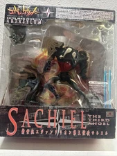 Neon Genesis Evangelion Sachiel Third Angel Kaiyodo Gainax Art Asylum