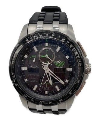 Citizen Eco-Drive Skyhawk U680-S106061 Black Quartz Watch, Men