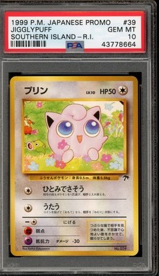 Pokemon Jigglypuff Southern Island R.I. Japanese Promo #039 PSA 10