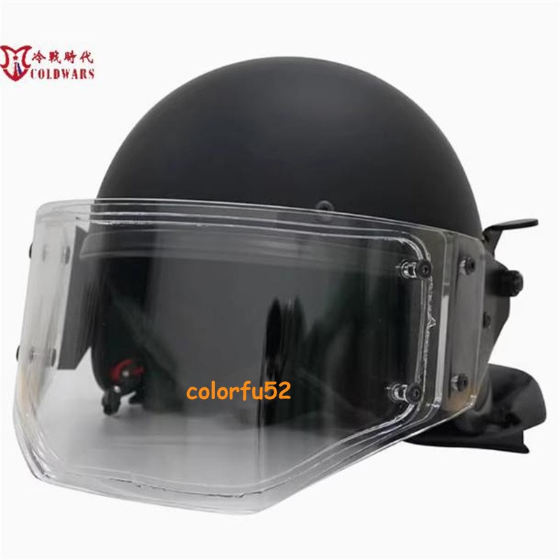 Replica Russian Special Forces ZSH-1-2M Helmet MVD Guard Dark Zone