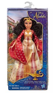 dalia aladdin doll