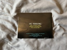 the mafat conspiracy instruction manual nintendo, NES