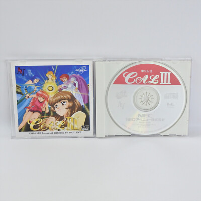 CAL III 3 Kanketsuhen PC Engine SCD pe