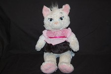 Pink White Kitty Cat Heart Chest Build a Bear Plush 20" Lovey Toy