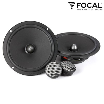 focal integration speakers