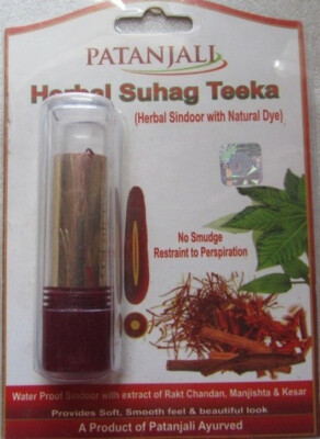 herbal cigarettes patanjali Adhunik - Contact :- Manohar Lade Buy Herbal Cigarettes Online |