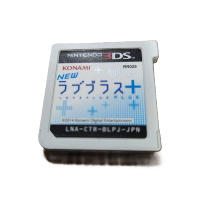 New Love Plus+ Nintendo 3DS Japanese Import NewLovePlus LovePlus
