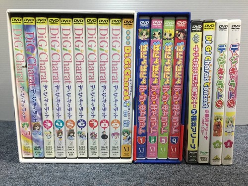 Di Gi Charat DVD Caja Película Concierto Nyo Lote de 18 Set - Imagen 2 de 9