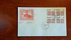 Canada 1978 FDC #755 Capex 78 30c Queen Victoria block Unaddressed Mint