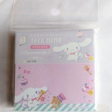 Cinnamoroll Memo Paper 100 Sheets 4 Designs Vintage
